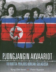 Pjongjangin akvaariot