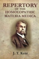 Repertory Of The Homoeopathic Materia Medica